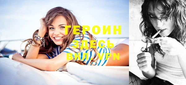 круглые Михайлов