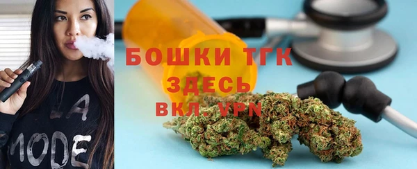 круглые Михайлов