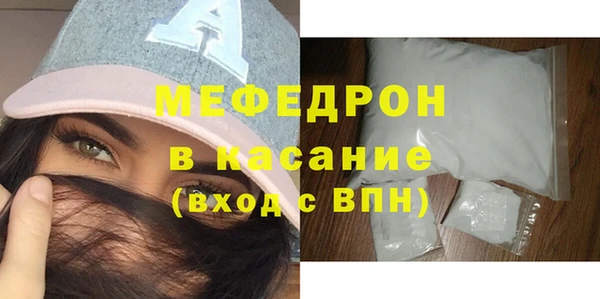 круглые Михайлов