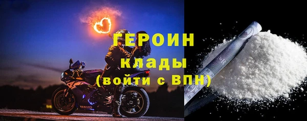 каннабис Михайловск