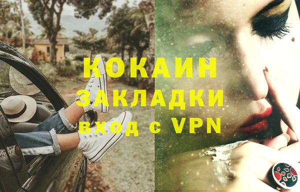 круглые Михайлов