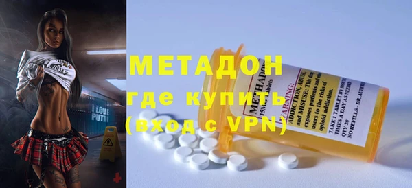 каннабис Михайловск
