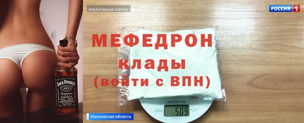каннабис Михайловск