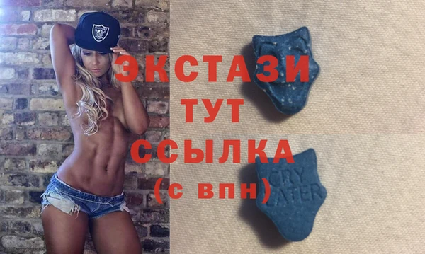 каннабис Михайловск