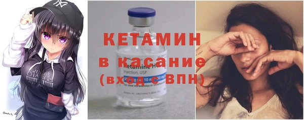 круглые Михайлов