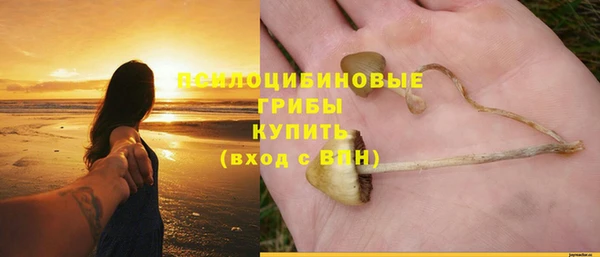 скорость mdpv Михайловка