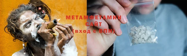 круглые Михайлов