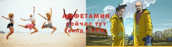 круглые Михайлов