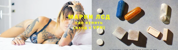 круглые Михайлов