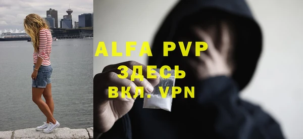 круглые Михайлов