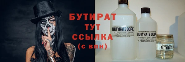 круглые Михайлов