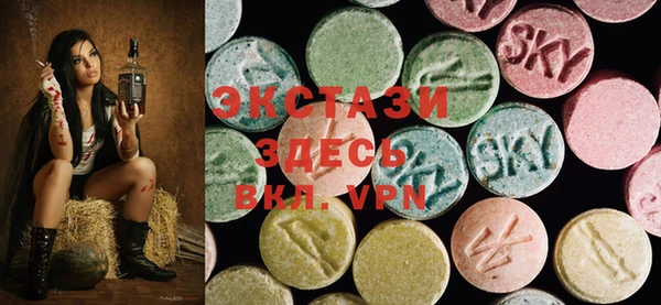 круглые Михайлов