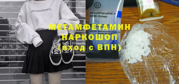 круглые Михайлов