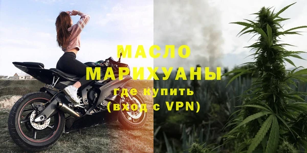 скорость mdpv Михайловка