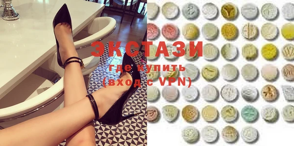 круглые Михайлов