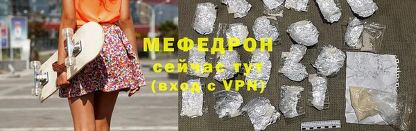 круглые Михайлов