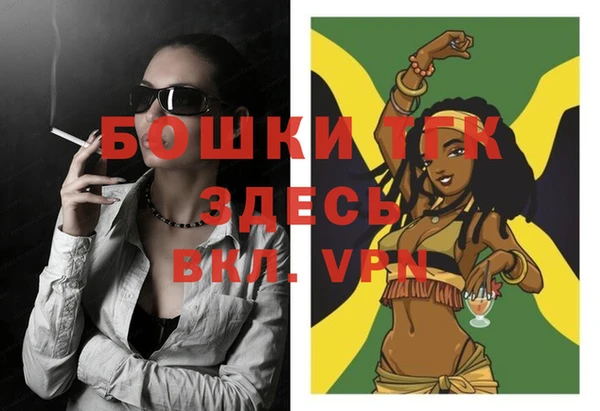 круглые Михайлов