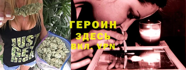 скорость mdpv Михайловка
