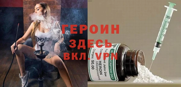 каннабис Михайловск
