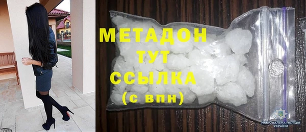 круглые Михайлов