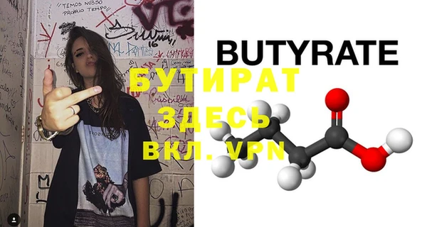 круглые Михайлов