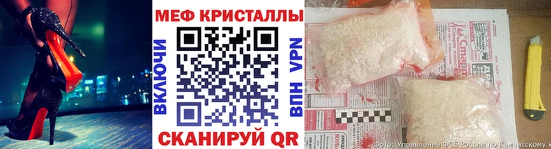МЕФ мука Балаково